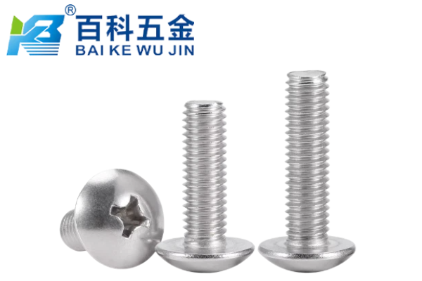 大扁头螺钉固定不牢如何改善？百科五金详解