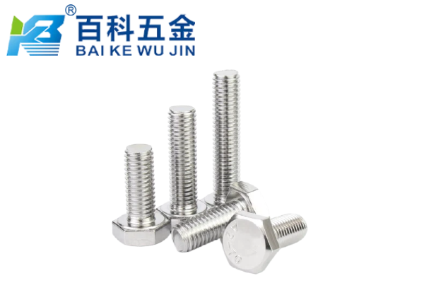外六角螺栓的抗冲击性能要求是什么？百科五金详解