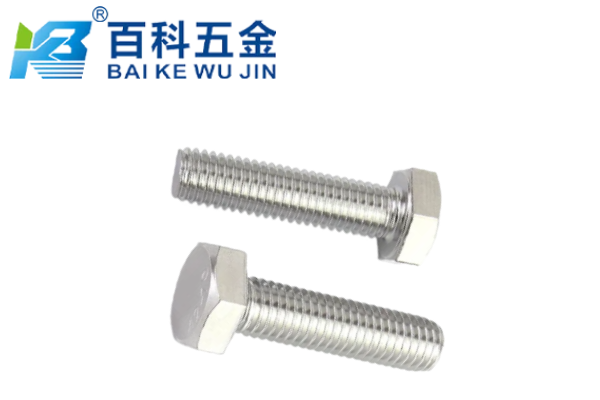 外六角螺栓的抗冲击性能要求是什么？百科五金详解