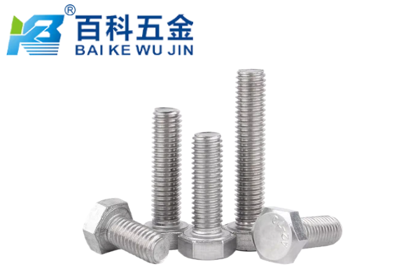 外六角螺栓的抗冲击性能要求是什么？百科五金详解