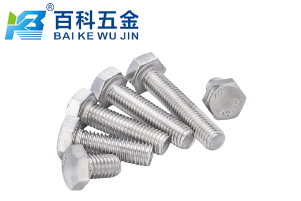 碳钢与不锈钢外六角螺栓的使用场景对比？百科五金详解