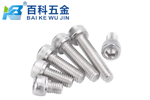 内六角螺钉的 “滚花” 设计有什么作用？百科五金详解