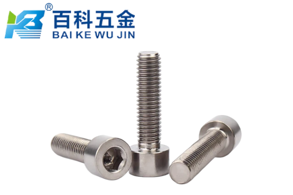 钛合金内六角螺丝的性能优势有哪些？百科五金详解
