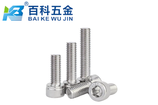 低温环境下内六角螺丝力学性能会衰减吗？百科五金解答