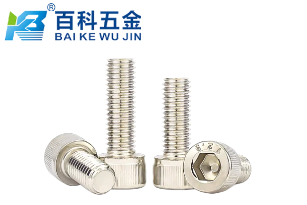 镍镀层内六角螺丝的导电性能有什么优势？百科五金解析