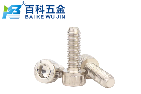 镍镀层内六角螺丝的导电性能有什么优势？百科五金解析