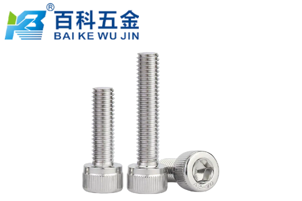 低温环境下内六角螺丝力学性能会衰减吗？百科五金解答