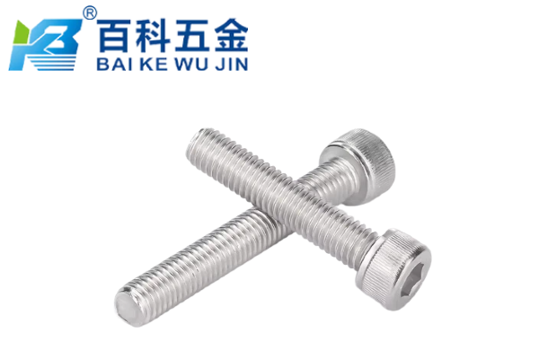 低温环境下内六角螺丝力学性能会衰减吗？百科五金解答