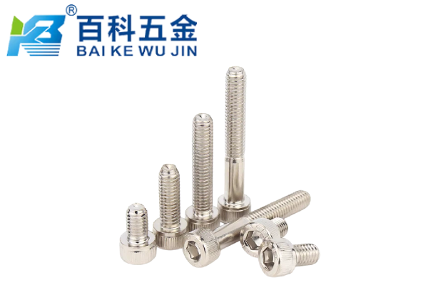 镍镀层内六角螺丝的导电性能有什么优势？百科五金解析