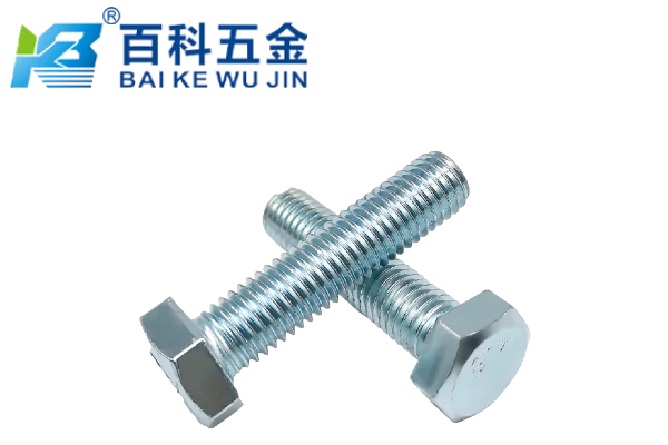 Q195外六角螺栓通常对应哪个性能等级？百科五金解答