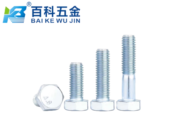 Q195与Q235螺栓在性能上有何区别？百科五金解析