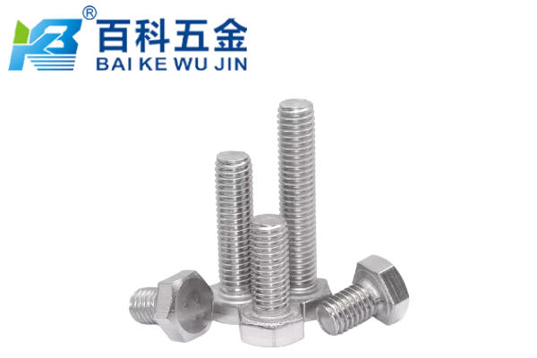 Q195外六角螺栓通常对应哪个性能等级？百科五金解答