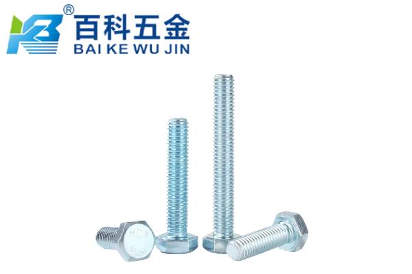 Q195外六角螺栓通常对应哪个性能等级？百科五金解答