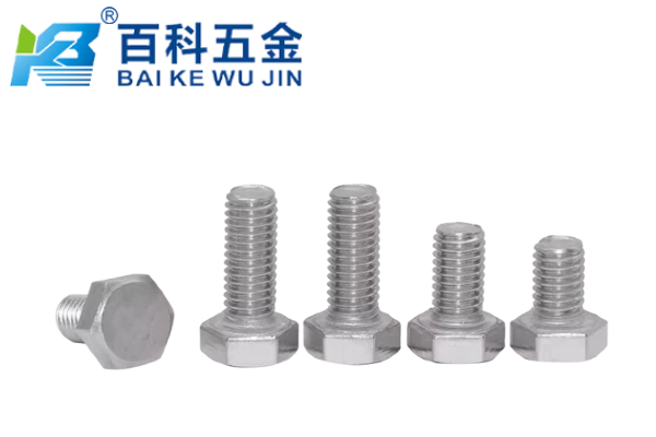 Q195外六角螺栓通常对应哪个性能等级？百科五金解答