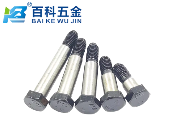 铰制孔螺栓抗剪强度远高于普通螺栓吗？百科五金解析