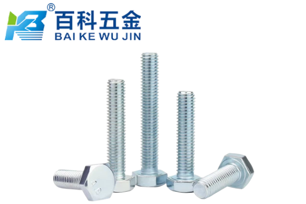 Q195与Q235螺栓在性能上有何区别？百科五金解析