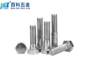 316L半牙外六角螺栓的抗剪切强度是多少？百科五金解析