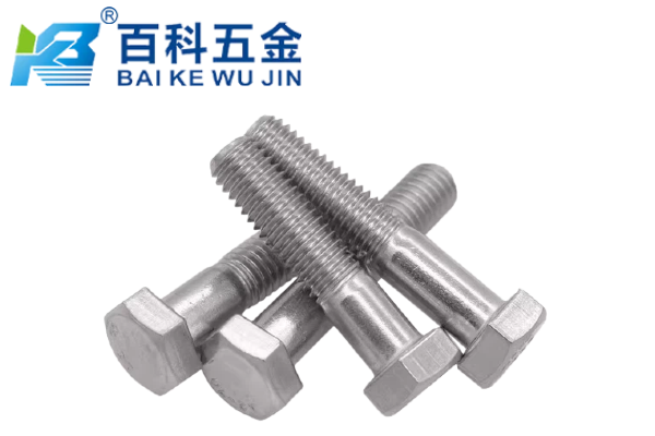 316L半牙外六角螺栓的抗剪切强度是多少？百科五金解析