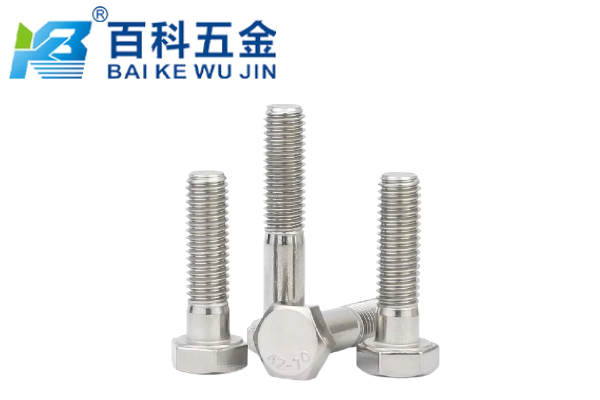 316L材质的GB5782外六角螺栓耐腐蚀性能表现如何？百科五金解答
