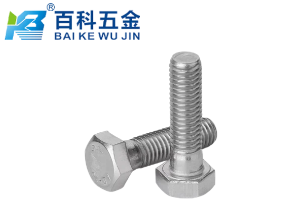 316L材质的GB5782外六角螺栓耐腐蚀性能表现如何？百科五金解答