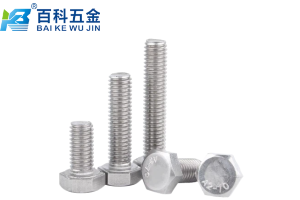 Q235外六角螺栓*大能承受多大的剪切力？百科五金解答