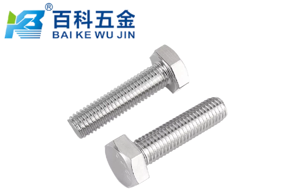 Q235外六角螺栓*大能承受多大的剪切力？百科五金解答