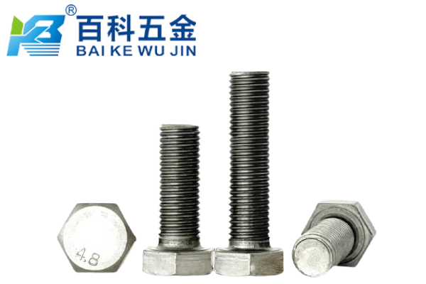 Q235外六角螺栓*大能承受多大的剪切力？百科五金解答