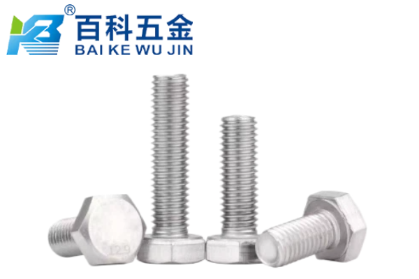 40Cr外六角螺栓和45钢外六角螺栓的性能差异是什么？百科五金解答