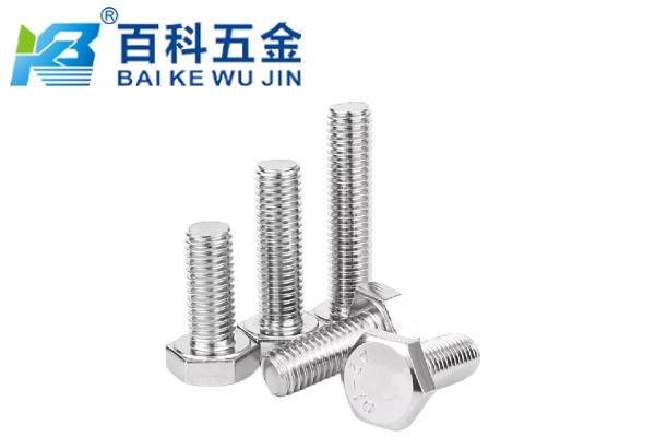 Q235外六角螺栓*大能承受多大的剪切力？百科五金解答