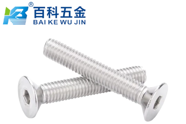 内六角沉头螺钉怎么防锈效果*好？百科五金解答
