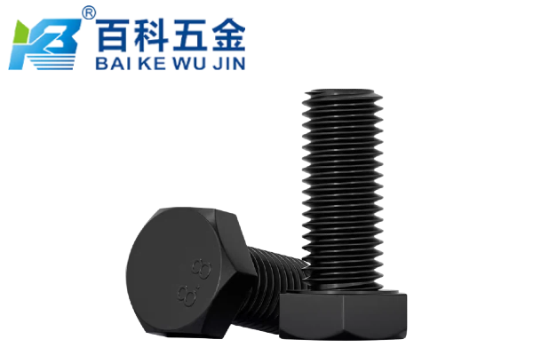 40Cr外六角螺栓和45钢外六角螺栓的性能差异是什么？百科五金解答