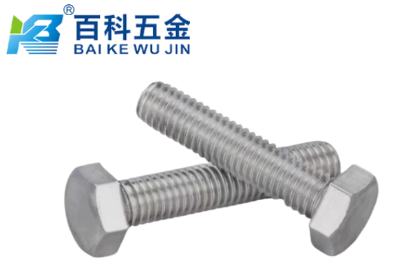 40Cr外六角螺栓和45钢外六角螺栓的性能差异是什么？百科五金解答