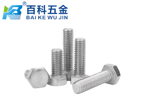 40Cr外六角螺栓和45钢外六角螺栓的性能差异是什么？百科五金解答