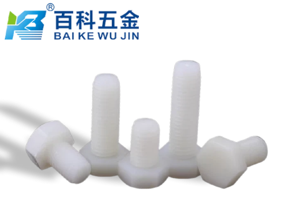 PA66外六角螺栓的绝缘性能怎么样？百科五金解答