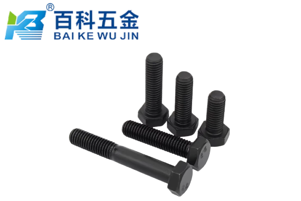 42CrMoA外六角螺栓做磷化处理和发黑处理哪个防锈效果更好？百科五金解答