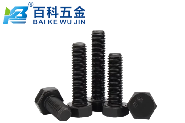 42CrMoA外六角螺栓做磷化处理和发黑处理哪个防锈效果更好？百科五金解答