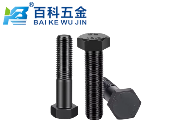 42CrMoA外六角螺栓做磷化处理和发黑处理哪个防锈效果更好？百科五金解答