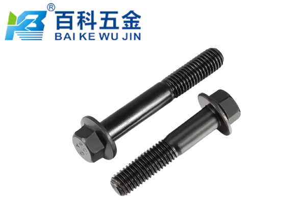 8.8级和10.9级外六角法兰螺栓怎么选？百科五金解答