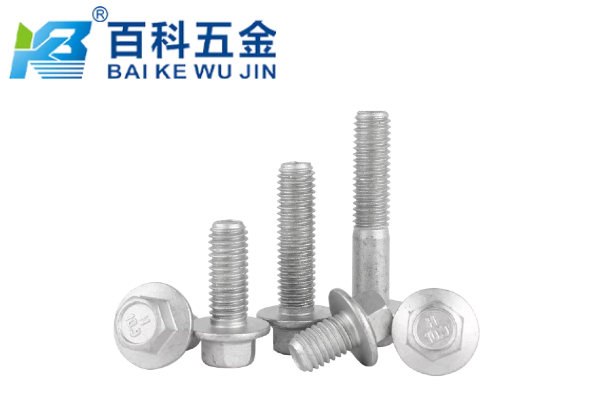 8.8级和10.9级外六角法兰螺栓怎么选？百科五金解答