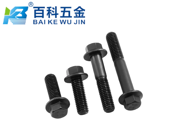 8.8级和10.9级外六角法兰螺栓怎么选？百科五金解答