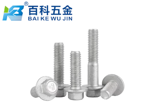 8.8级和10.9级外六角法兰螺栓怎么选？百科五金解答