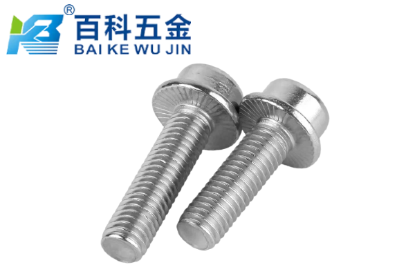 内六角法兰面带齿螺钉的防松原理是什么？百科五金详解