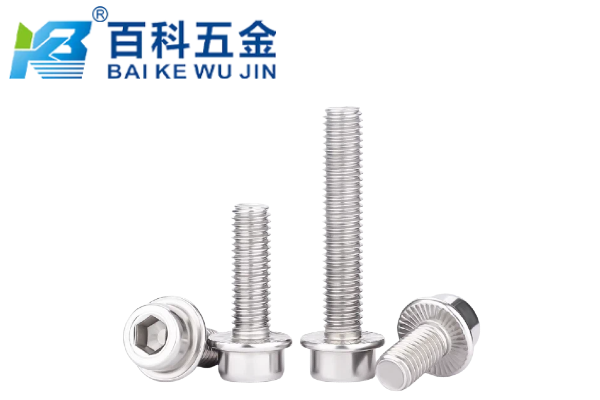 内六角法兰面带齿螺钉的防松原理是什么？百科五金详解