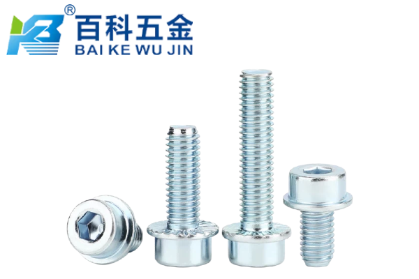 内六角法兰面带齿螺钉的防松原理是什么？百科五金详解