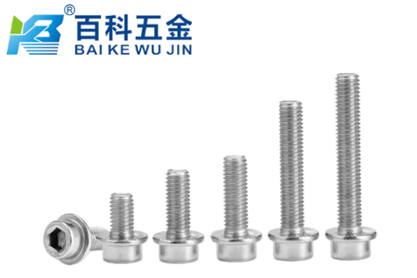 内六角法兰面螺钉的承载能力怎么样？百科五金解析
