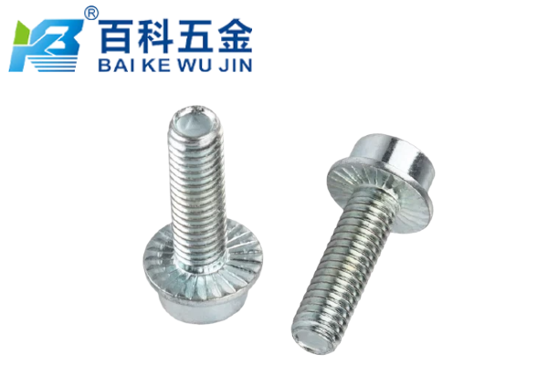 10B33材料的内六角法兰面螺钉有什么优势？百科五金解答