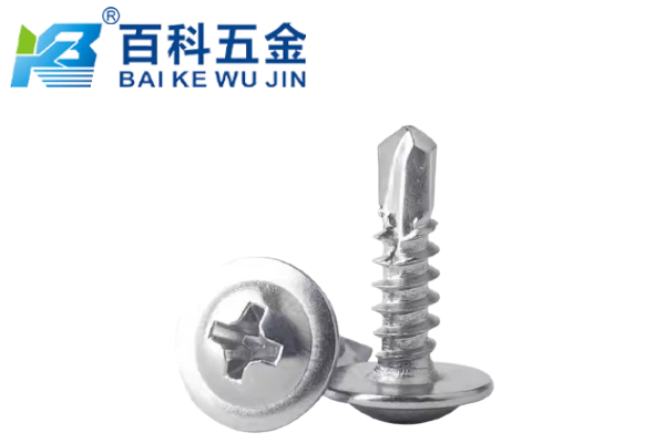十字圆头华司钻尾螺钉在低温环境下会不会变脆？百科五金解答