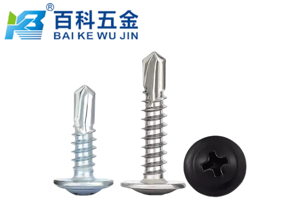 十字圆头华司钻尾螺钉在低温环境下会不会变脆？百科五金解答