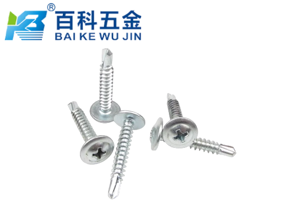 钻尾螺钉的钻孔偏移是什么原因造成的？百科五金解答