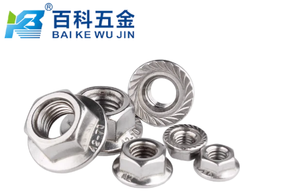 带防滑齿的法兰螺母和不带齿的用法有何不同？百科五金详解